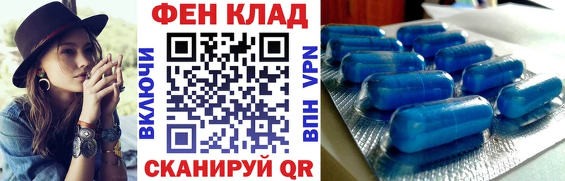 наркошоп  Усть-Катав  Amphetamine Premium 