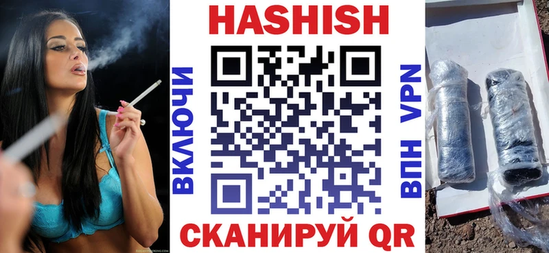 магазин продажи наркотиков  Усть-Катав  ГАШ AMNESIA HAZE 