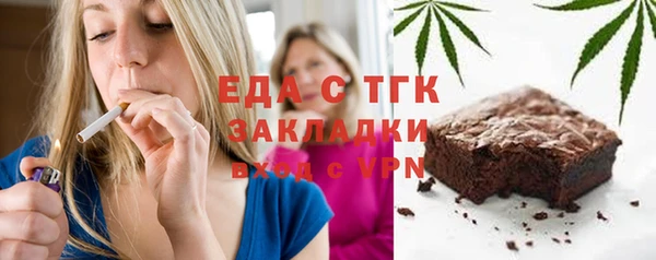 винт Приозерск
