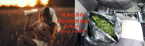 mix Абаза