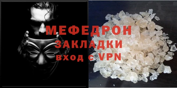 винт Приозерск