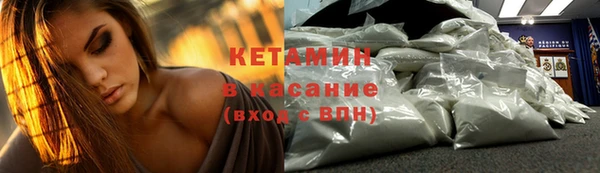 mix Абаза
