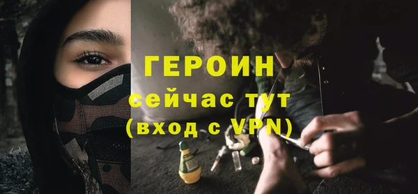 mix Абаза