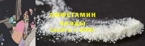 mix Абаза