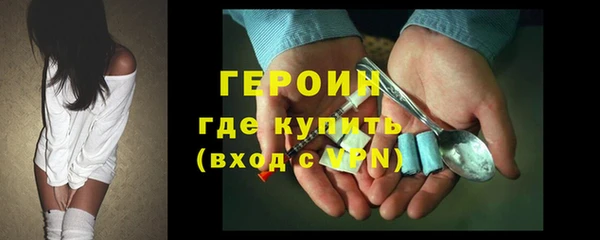 mix Абаза