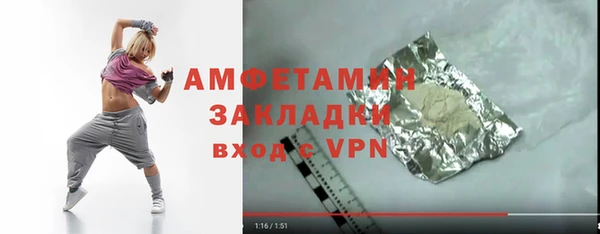 винт Приозерск