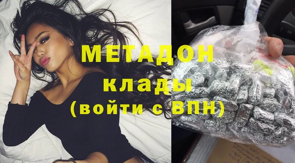 mix Абаза