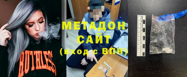 индика Абинск