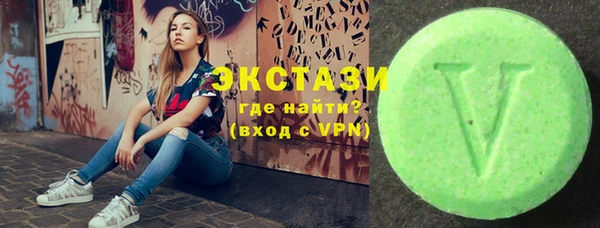 скорость Пролетарск