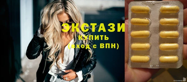 mix Абаза