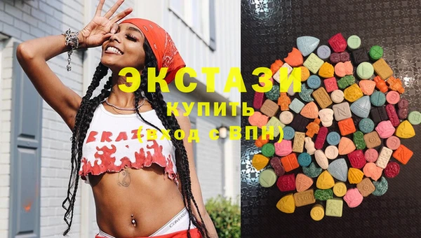 mix Абаза