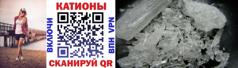 Мефедрон 4 MMC  omg зеркало  Усть-Катав 