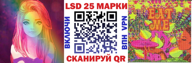 Марки N-bome 1,5мг  Усть-Катав 