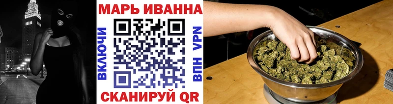 mega ссылка Усть-Катав Конопля планчик